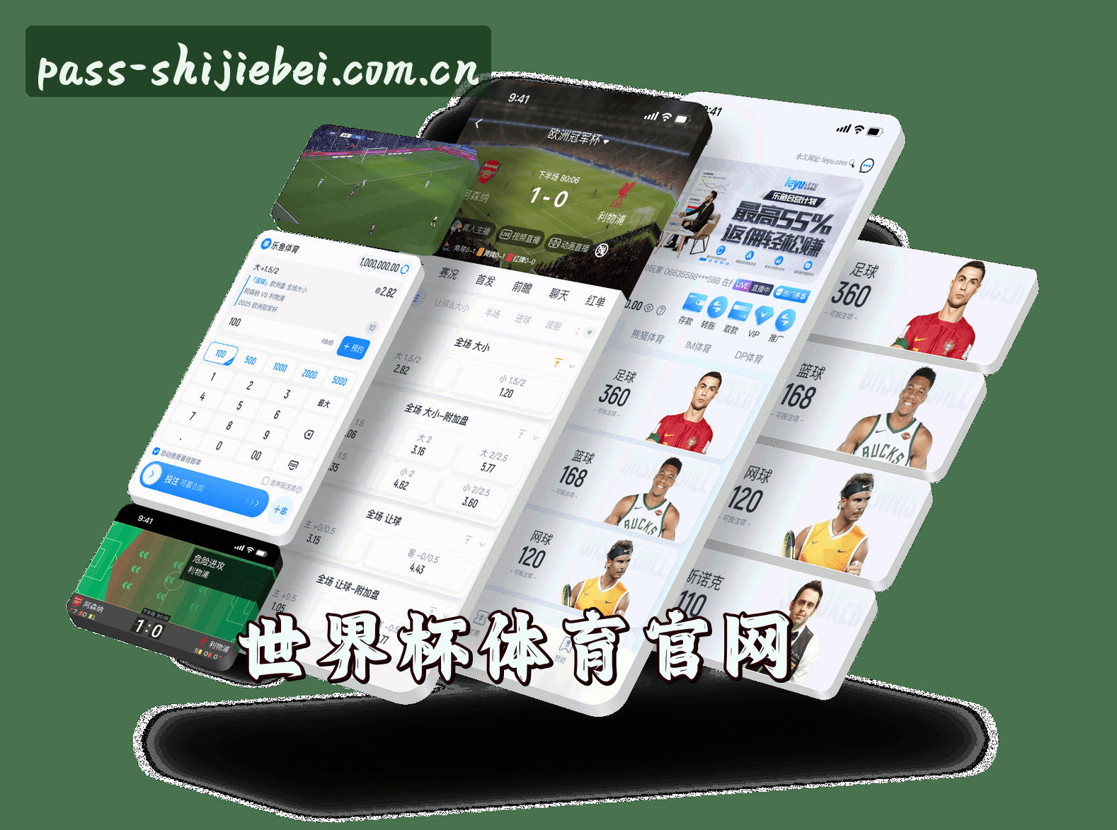 关于我们 - 【官方】世界杯外围 (中国)官方站 | 移动端直达